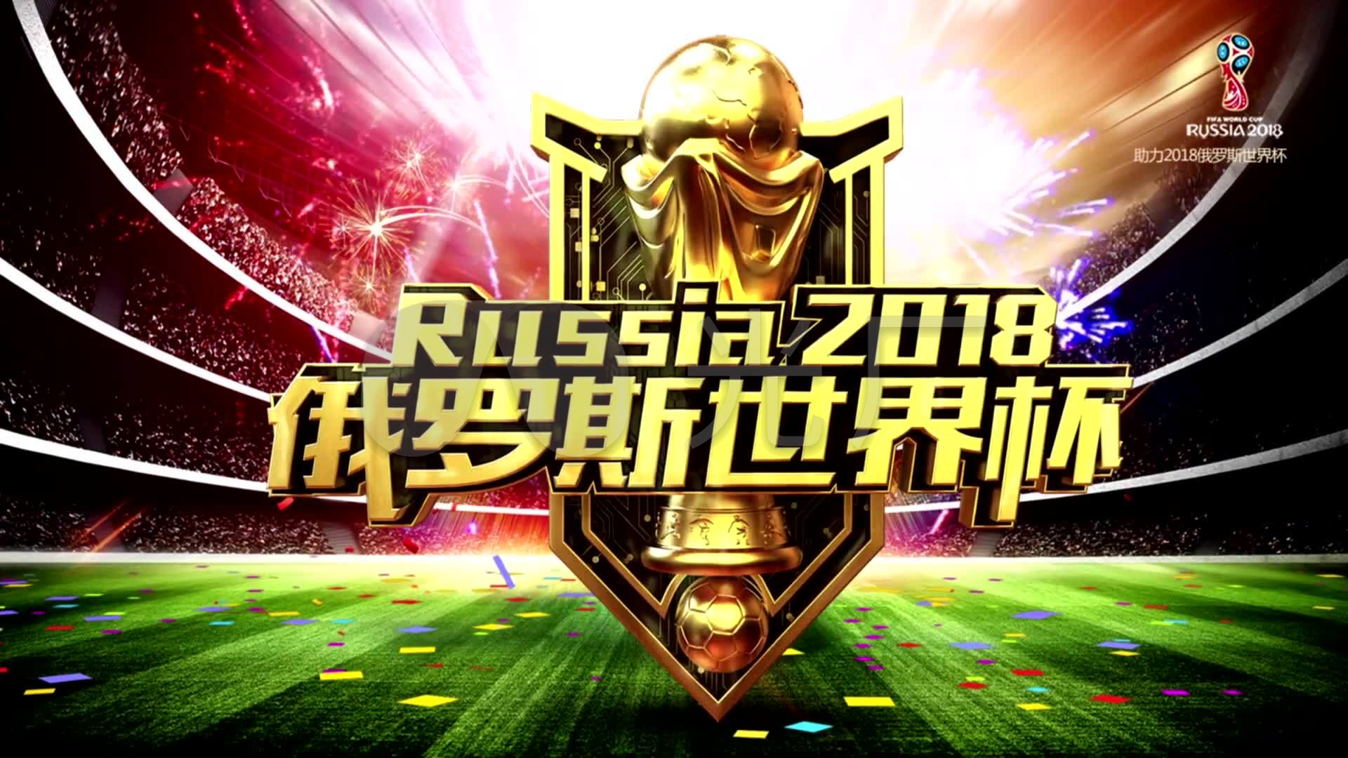 乐部即将